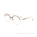 New Fashion Optical Blue Light Reading Metal Retro Round Frame Glasses